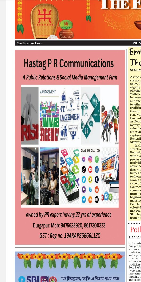 mantaarsingh's tweet photo. Display advt of my PR firm ... https://t.co/Jw57lKsrTK
