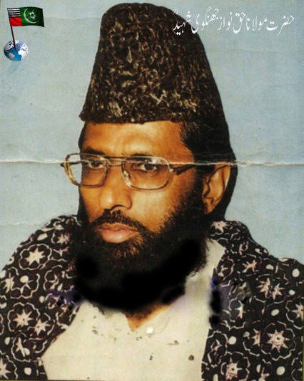 A dead wahabi named Nawaz Jhangvi from Pakistan quoted in the 1980s. 'If Iran ever attacks Israel, piss on my grave.' Guess today is the day he will receive the golden shower 🛀 #IranAttack #IranAttackIsrael