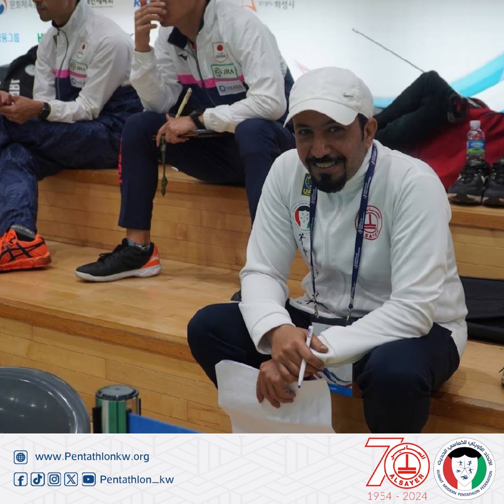 من مشاركة منتخب الكويت للخماسي الحديث في بطولة آسيا للخماسي للحديث - كوريا 2024.🇰🇷🇰🇼