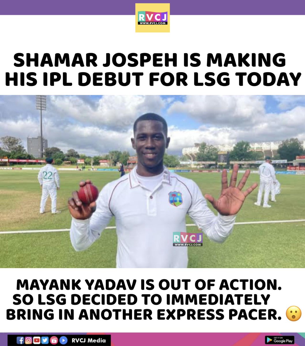 Shamar Joseph
#shamarjoseph