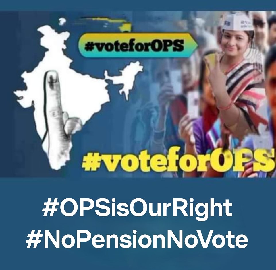 #OPSisOurRight
#NoPensionNoVote
