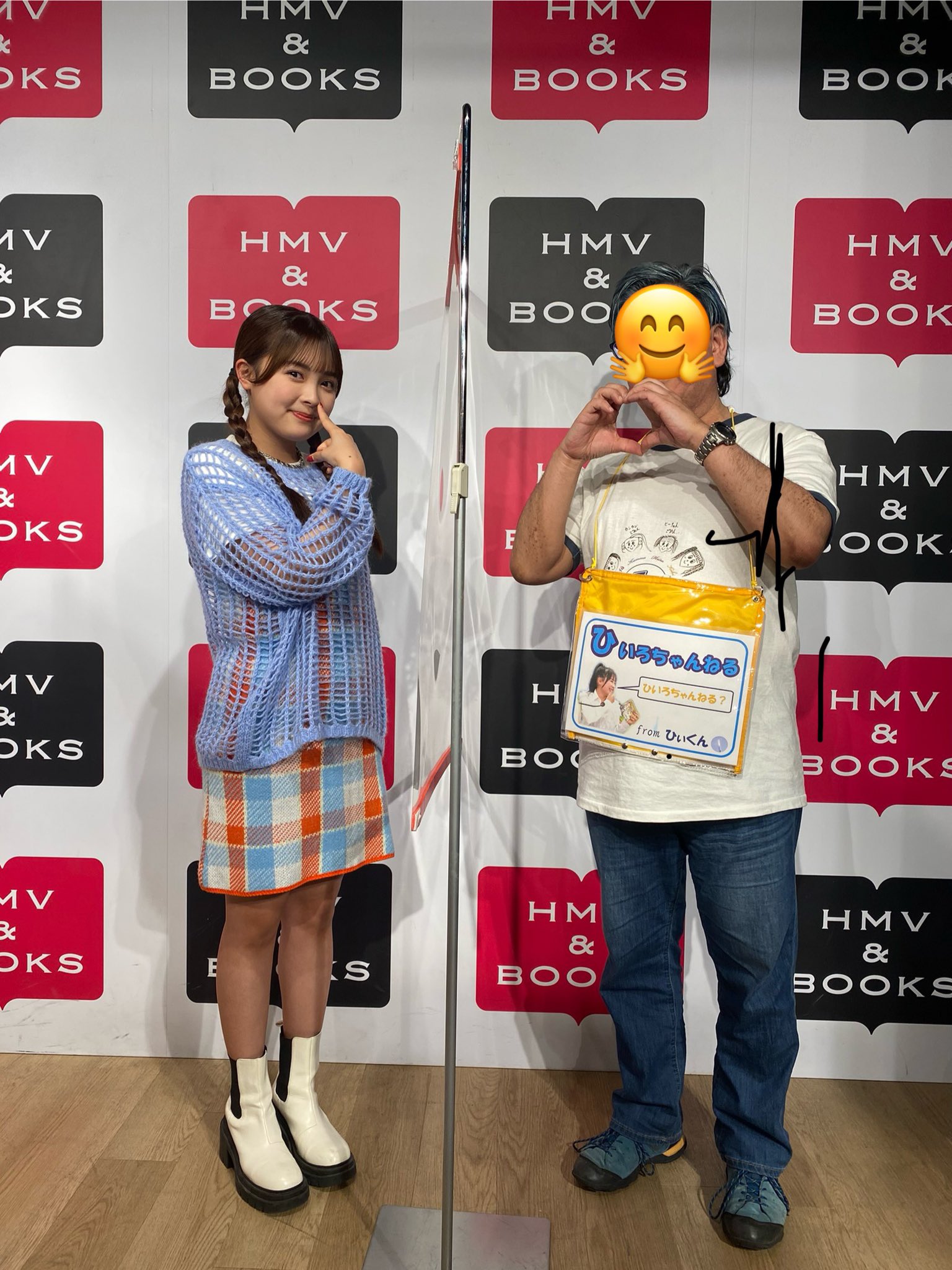 Lucky2まとめ売り Lucky2まとめ売り