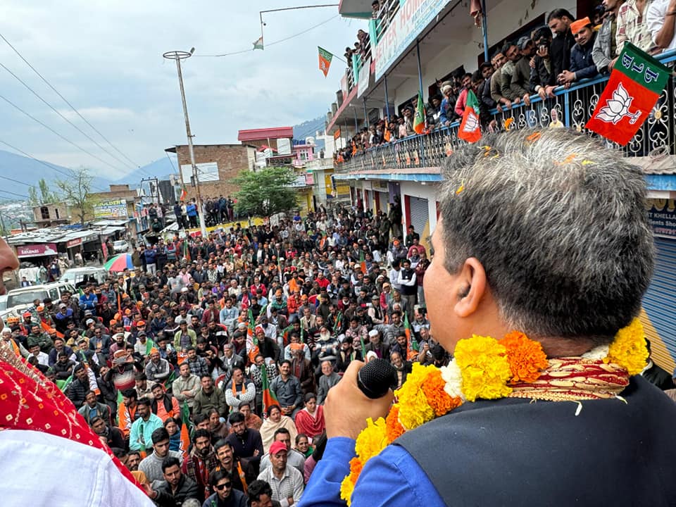 BJP4JnK's tweet photo. BJP's Mega Rally at #Khellani, Doda.
#PhirEkBaarModiSarkar
#AbkiBaar400Paar https://t.co/kLp5f1Rp2d