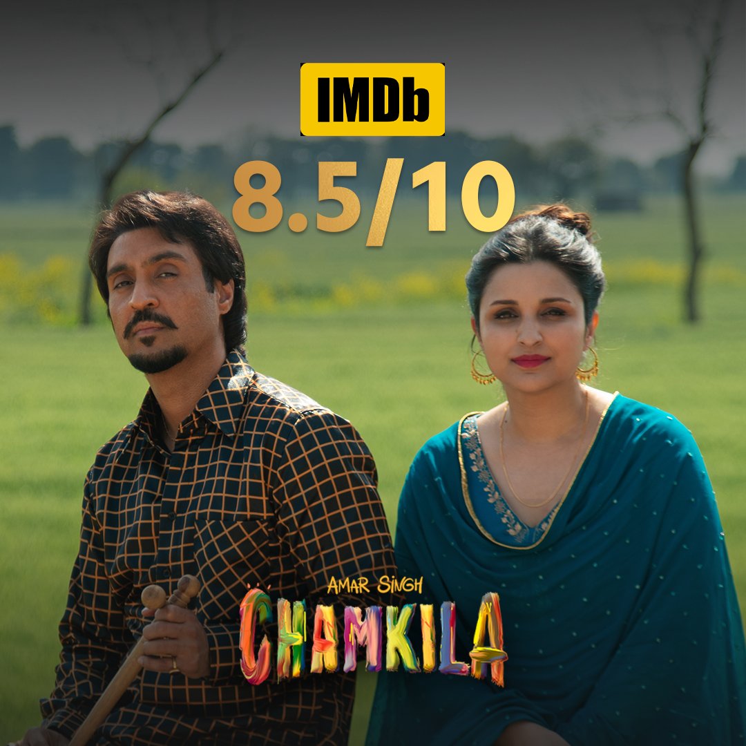 Wow. #Chamkila