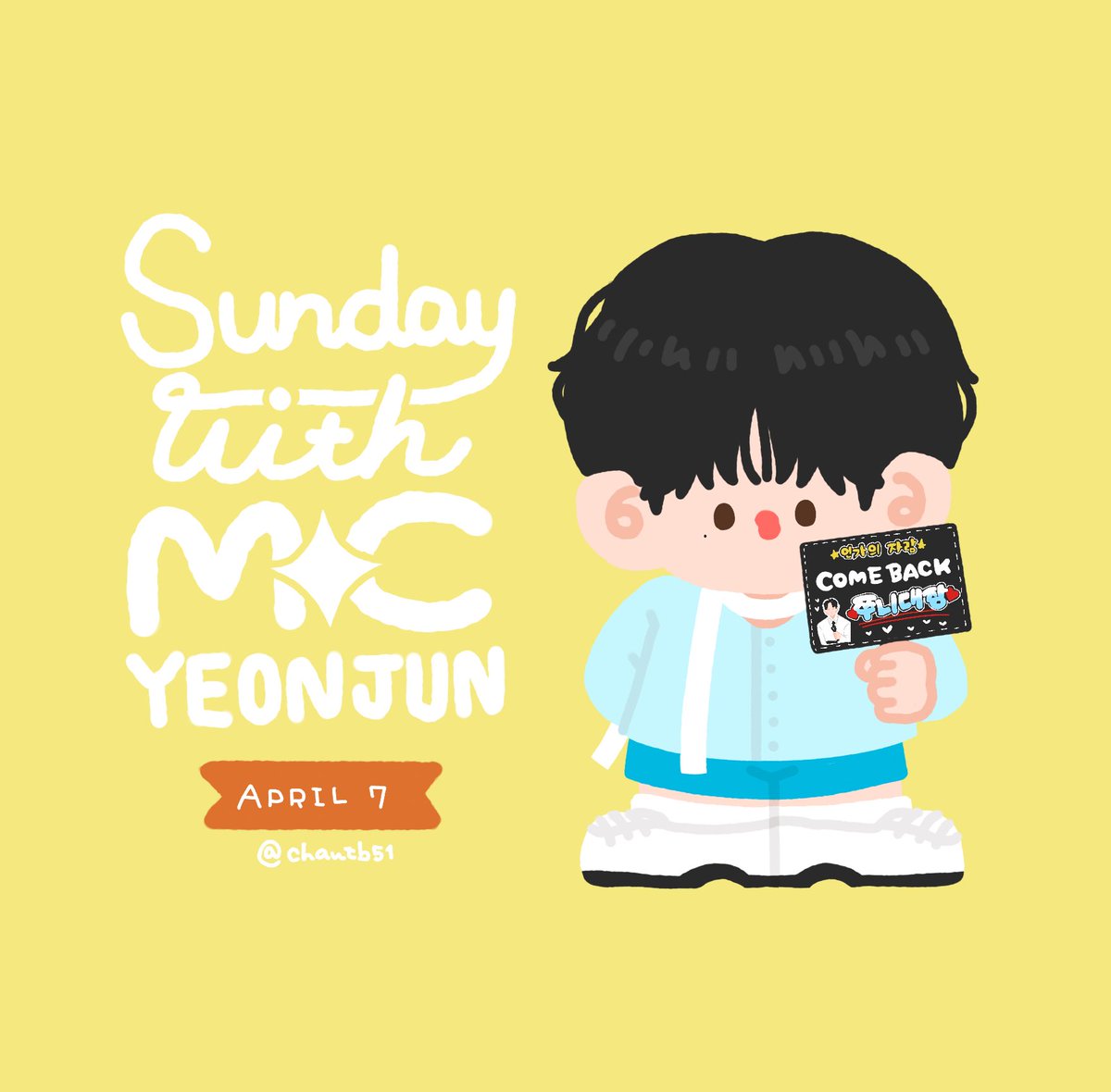 Sunday with MC yeonjun
April 7, 2024

⭐️🦊👑

#TXTfanart
#SundayWithMCYeonjun
#Inkigayo