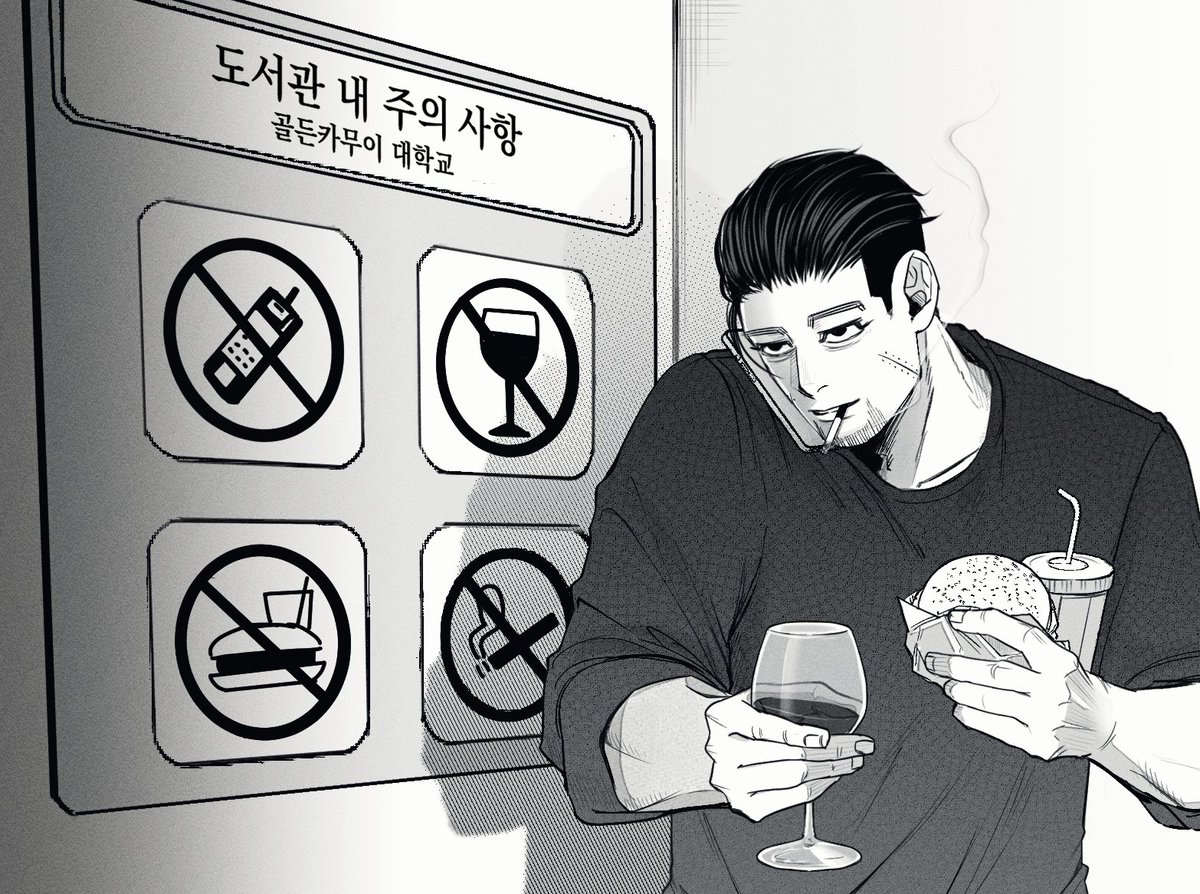 72_be_'s tweet photo. 짤트레 https://t.co/yy8CSadr3V