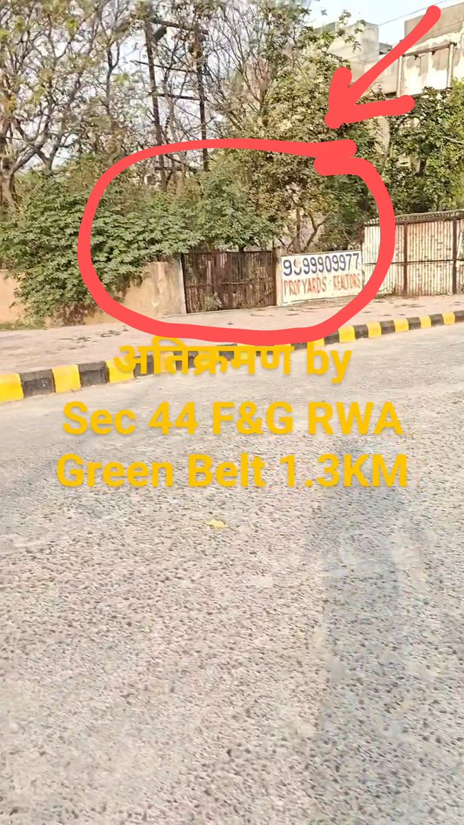 @CeoNoida @ChiefSecyUP @dmgbnagar @myogiadityanath @NandiGuptaBJP @noida_authority @PMOIndia @UPGovt @CMOfficeUP @pankajsinglabjp Social justice is missing. @noida_authority pls remove encroachment of Sec 44F&G, Noida 1.3 km green belt which is adjoining to Sec 45 Police Chowki @noidapolice @CeoNoida @myogiadityanath @ChiefSecyUP @Joginde05957128