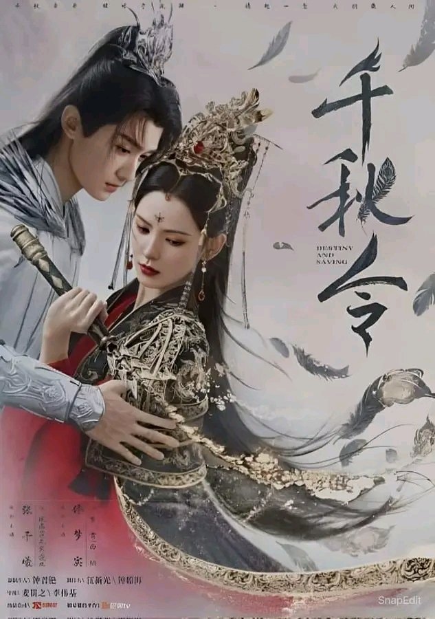 It is said that #DestinyAndSaving aka #QianQiuLing starring #ZhangYuXi  #TongMengShi will premier on 21 April 
chinesedramaworld.com/qian-qiu-ling/

#cdw #cdrama #chinesedrama