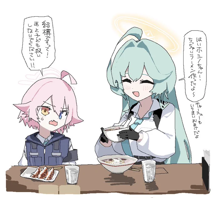 #ブルアカ 