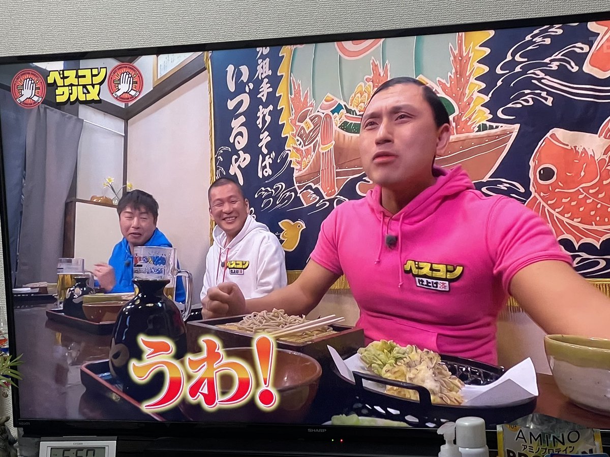 HCFCメンバーで栃木ツーリングした時の蕎麦屋テレビでました。

#いづるや