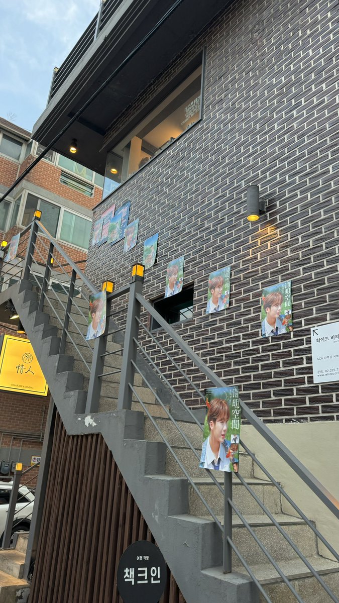 淸明空間 [청명공간] : 봄의 책갈피

#종형이의_방으로_놀러오세요구르트
#4월13일_봄의책갈피

이틀간의 청명공간을 종료합니다
방문해주시고 관심 가져주신 모든 분들 감사합니다🍀🐻☘️