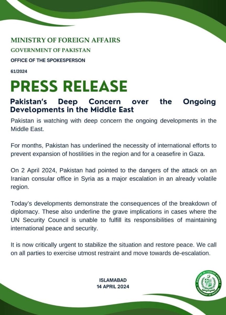 Pakistan’s statement on ongoing situation in the Middle East .