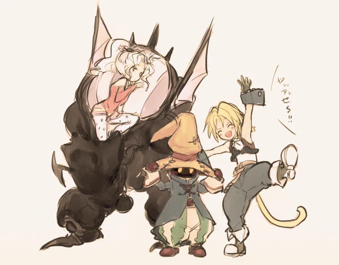#一次創作作家のファンアートFF好きなので稀に描きます後半2枚はFF14自キャラ…🜸 