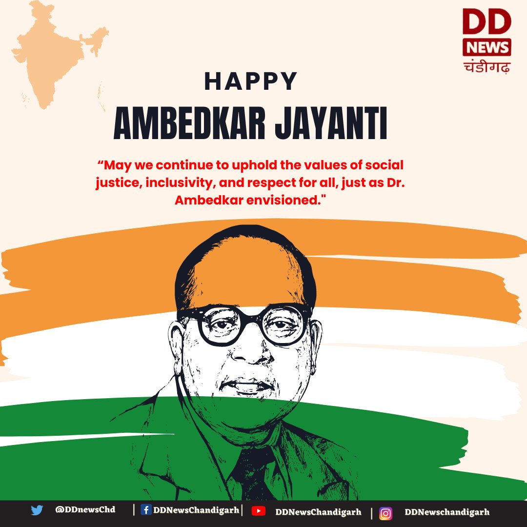 Let us uphold the legacy of Dr. B.R. Ambedkar by advocating for justice, equality, and social empowerment. His principles continue to be our beacon of hope for a more equitable and inclusive society. #Equality #Justice #Empowerment #AmbedkarJayanti