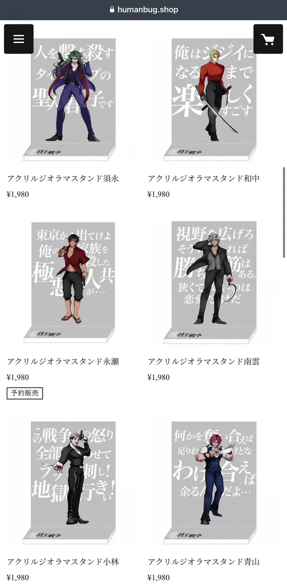 GLHeYbObsAA6pks?format=webp&