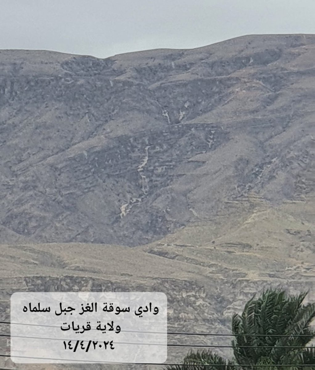 MountSalma's tweet photo. #منخفض_المطير https://t.co/8csXf2AdHg