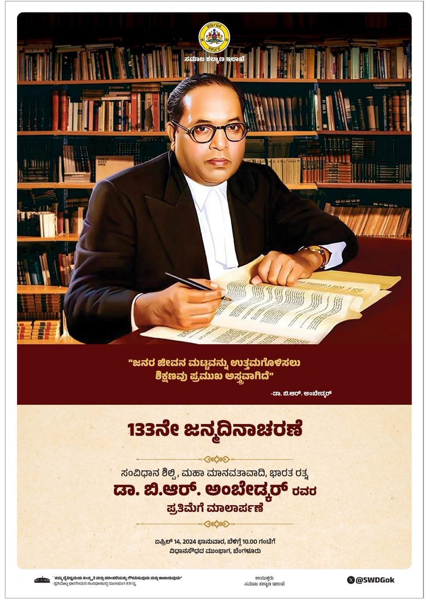 Manivannan P 🇮🇳 tweet media