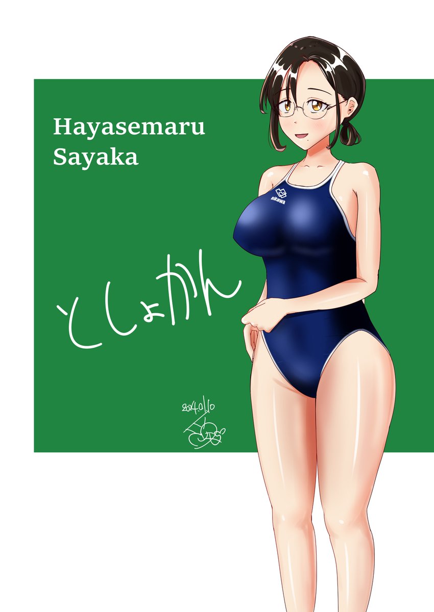 #凍結祭りで減ったフォロワーを取り戻そう
二次創作もよく描きますのでもどってきてやー 