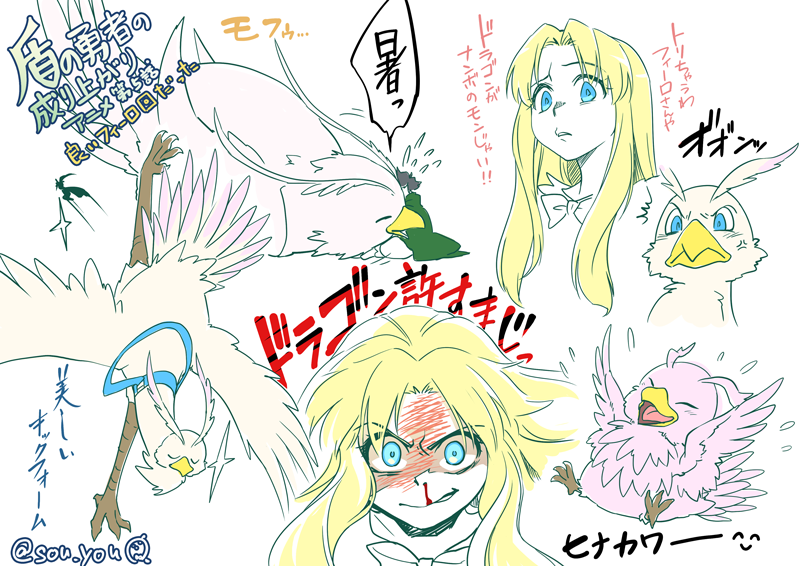 #一次創作作家のファンアート
このくらい 