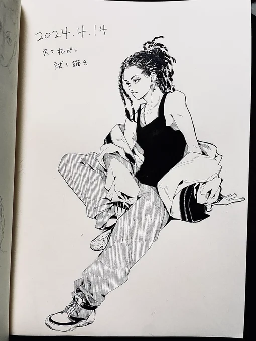 丸ペン試しときたくてちょっと気に食わんなーと思いつつも仕上げた!!
細かいところ、特に眉毛が比較にならんくらい描きやすくて、私のアイブロウも丸ペンに替えたいと思った 