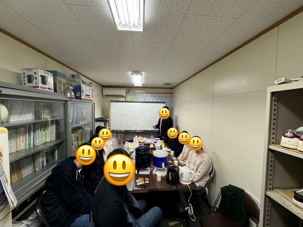 Mmed_kampo's tweet photo. 12日(金)の部室開放と部飯には7名の新入生が来てくれました！

ありがとうございます😊

漢方部の雰囲気がどんな感じか知りたいという人は、ぜひお越しください🥺

来週の新歓は、17日(水)と18日(木)の予定です！

新歓に参加したいという方は、DMにお気軽にご連絡してください🙇‍♂️ https://t.co/RryWICdyGk