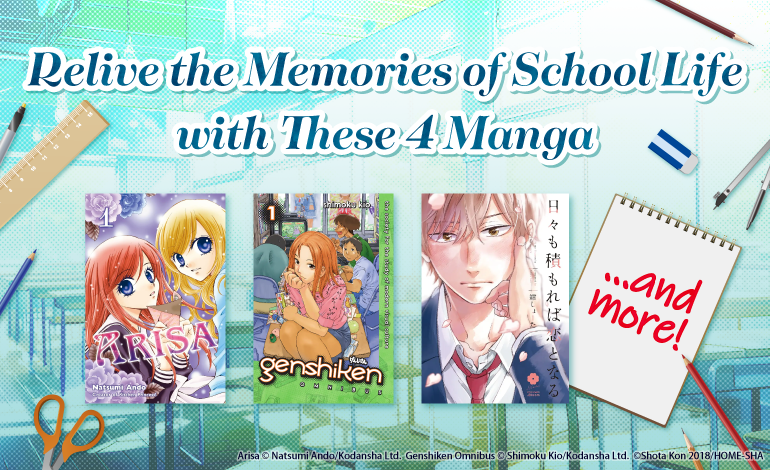 📚 Manga Planet Recommends 📚 Relive the Memories of School Life with These 4 Manga mangaplanet.com/blog/relive-th… In Japan, April marks the start of the new school year. Go all the way back to your school days with these titles! #mangaplanet #manga #mangarecs #mangarecommendations