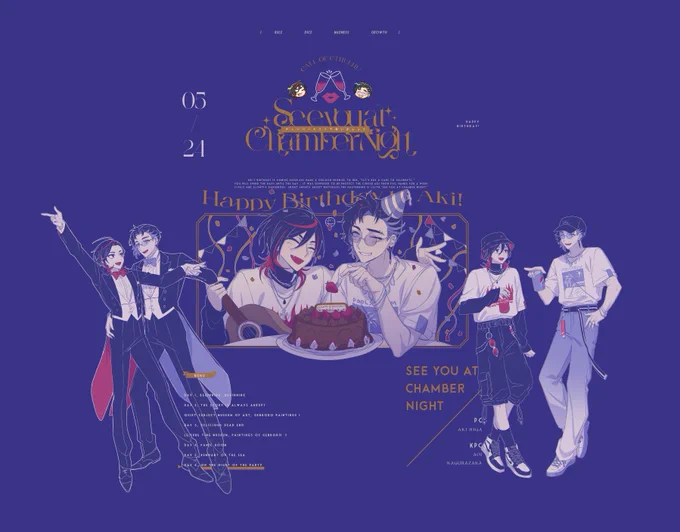 𝑪𝒂𝒍𝒍 𝒐𝒇 𝑪𝒕𝒉𝒖𝒍𝒉𝒖[ チェンバーナイトで会いましょう ]𝐸𝑁𝐷 𝐴𝑠𝑐𝑒𝑛𝑎𝑟𝑖𝑜 𝑐𝑙𝑒𝑎𝑟 