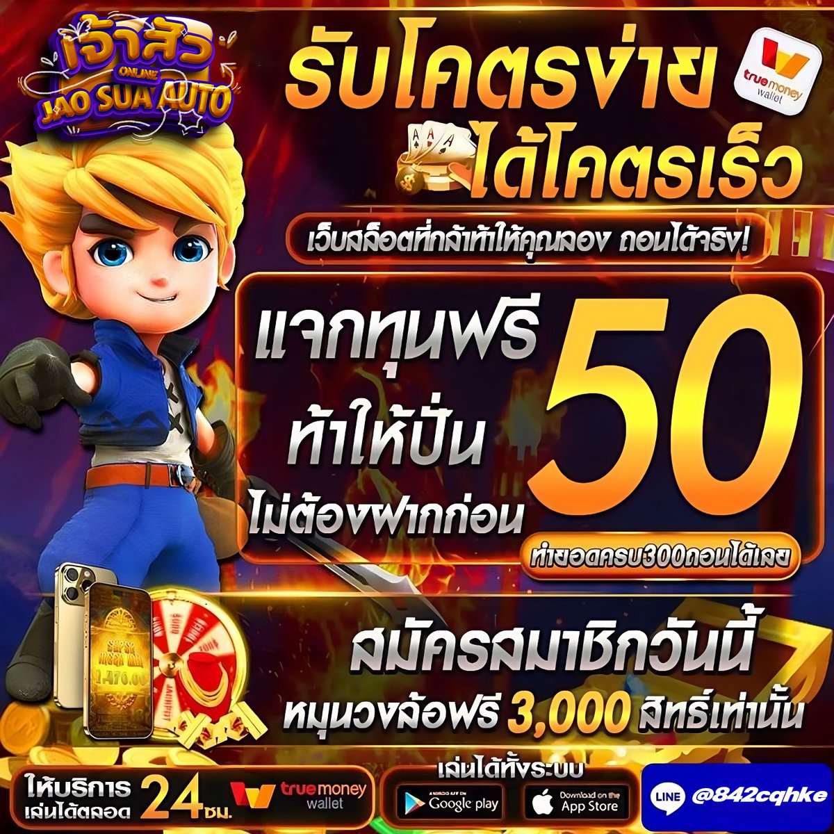 BIGBER165 tweet media