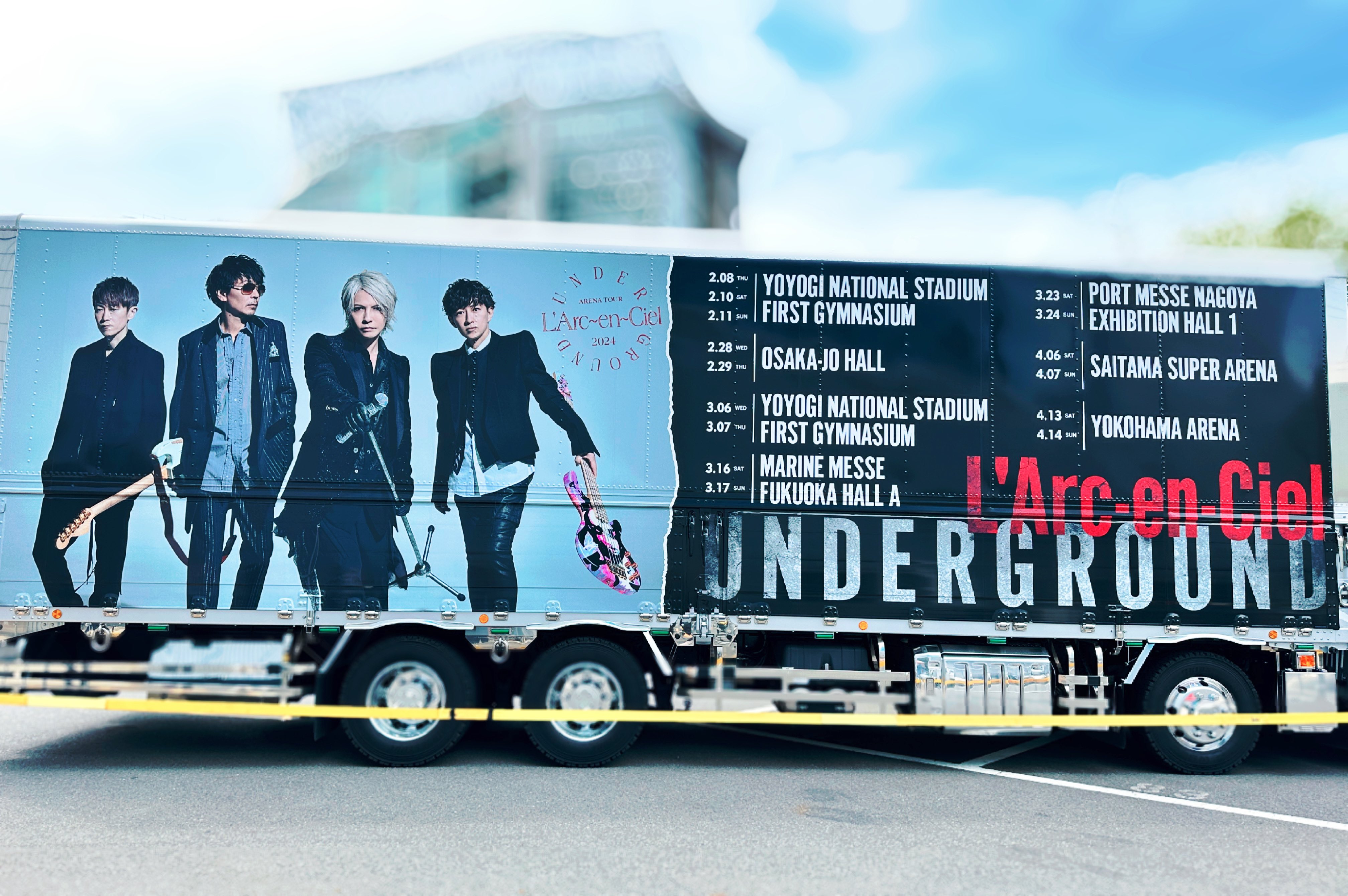 新品未開封 タペストリー 4人分 NTT ラルク L'Arc L'Arc-en-Ciel Official Goods Store