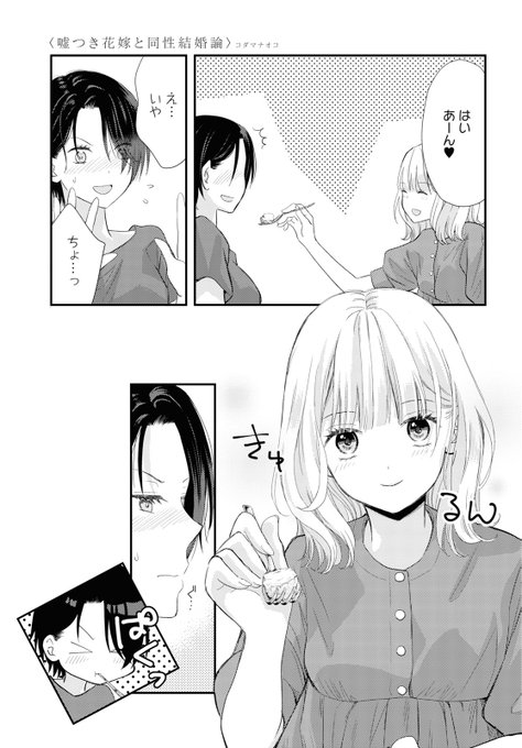 GLHh19gawAEPRnc.jpg:small