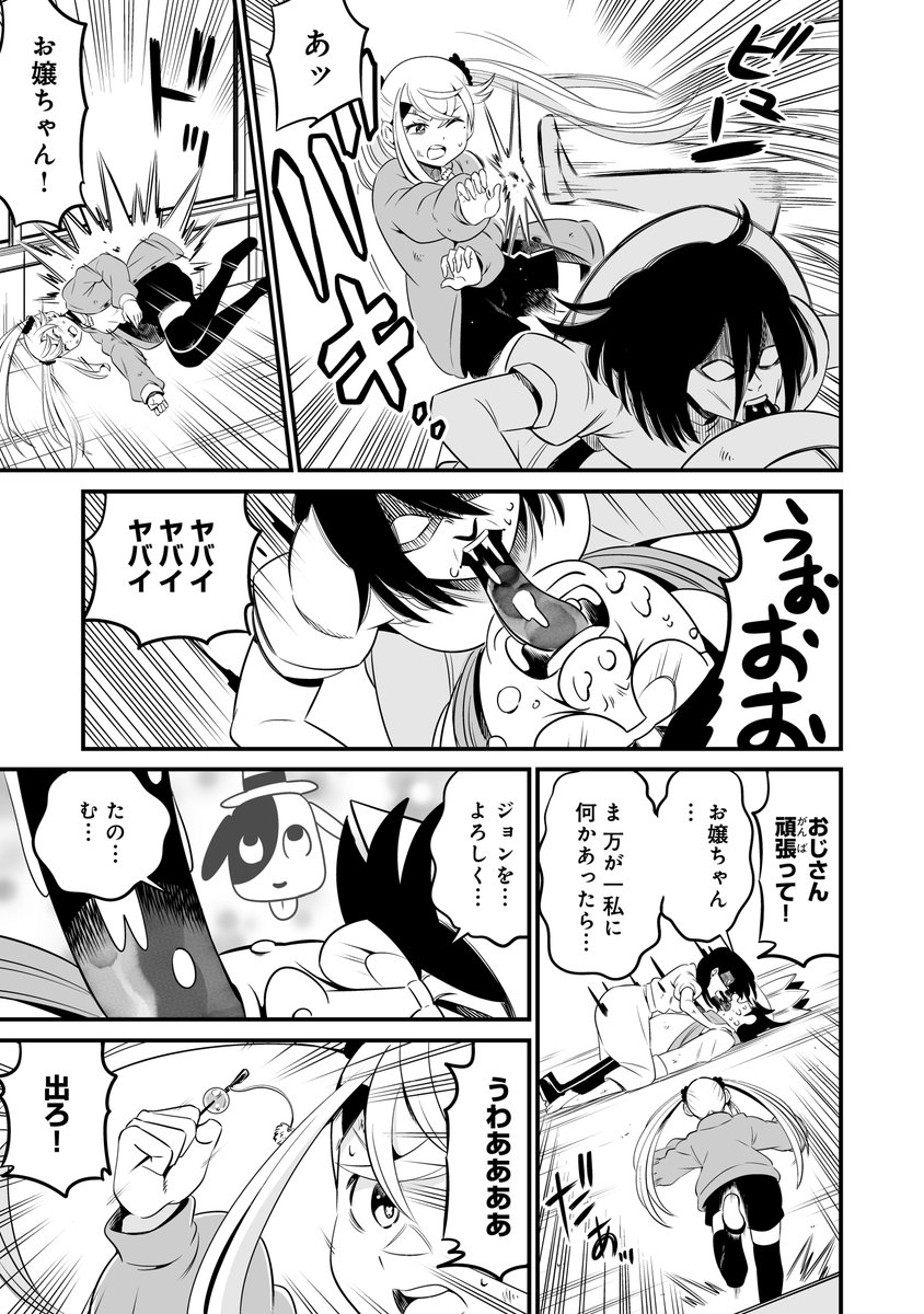 (4/5) 