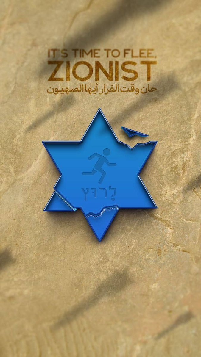 mohmdjmshd's tweet photo. ما جنگ طلب نیستیم اما از کشورمون در مقابل دشمن دفاع میکنیم و جواب کسی که به این آب و خاک تعدی میکنه فقط تنبیه هست
ایران قوی🇮🇷
#تنبیه_متجاوز
#LegitimateDefense https://t.co/19IzcMktRQ