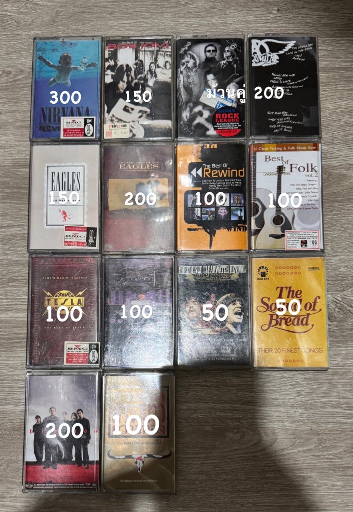 ขายเทป cassettes มือสอง สภาพสะสม ราคาตามในภาพ +ค่าส่ง 50฿ สนใจดีเอมได้ค่ะ📻☁️ มี Nirvana, Bon Jovi, Aerosmith, The eagles, The best of rewind, Best of folk, Tesla, Creedence Clearwater Revival, Bread, Big ass, คาราบาว
#เทปคาสเซ็ท #เทปเพลงไทย #เทปเพลงสากล #เทปมือสอง