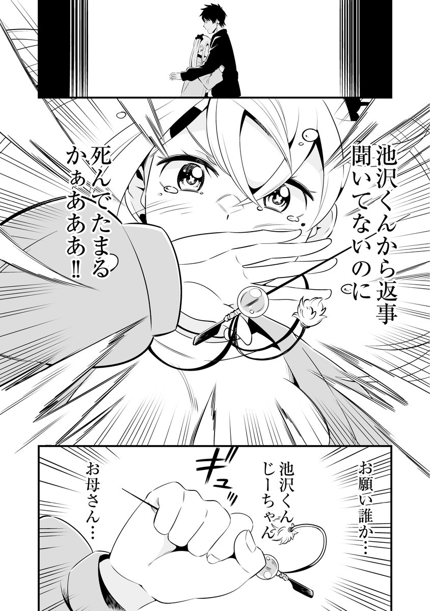 (2/5) 