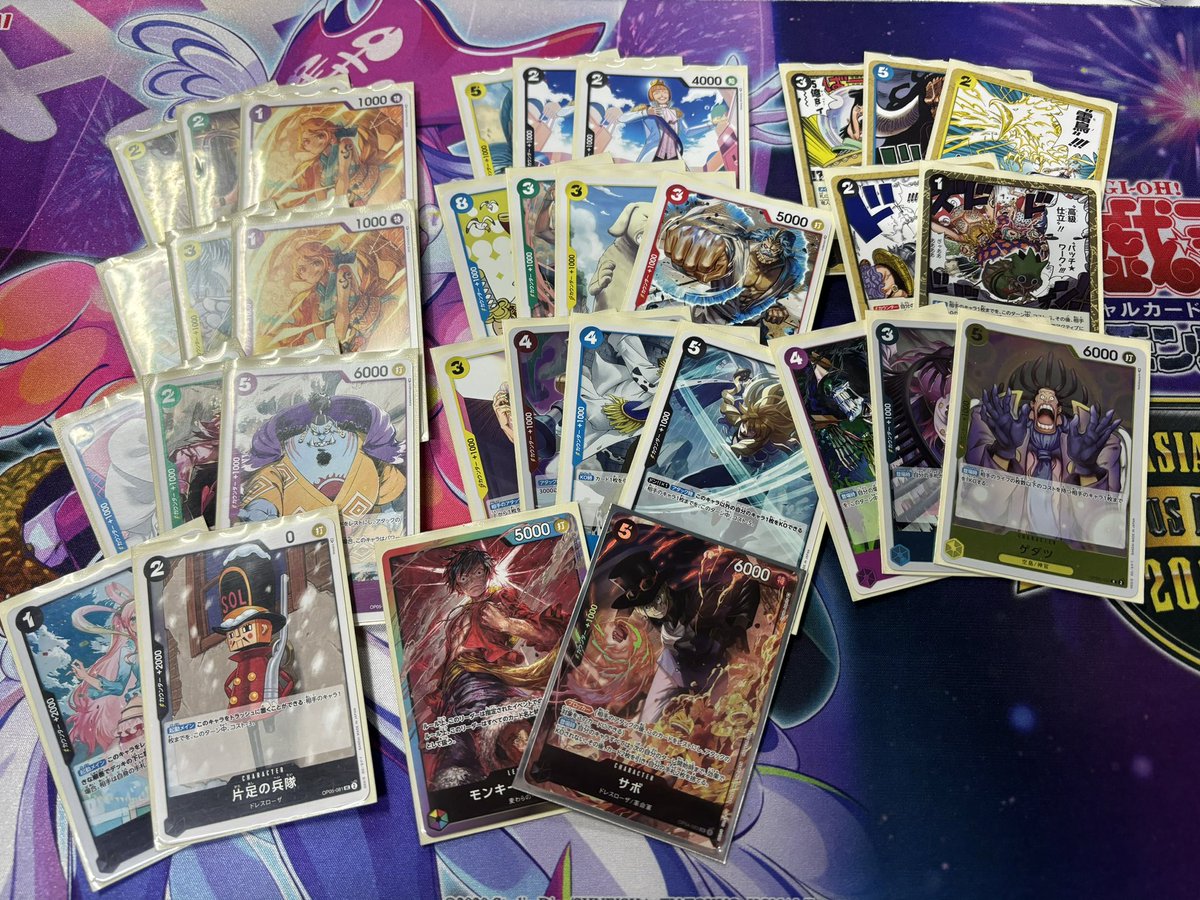 8パックバトル

2日連続優勝🏆～