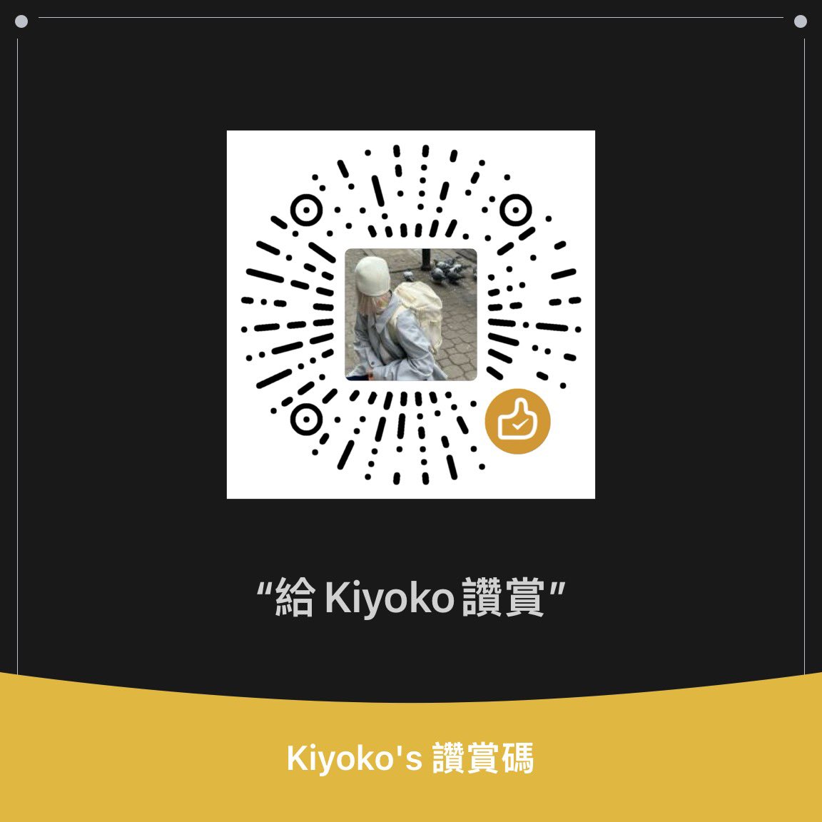 Kittensir_'s tweet photo. 不好意思 這張真的好看到要收費💸 https://t.co/ziBv7tWviP