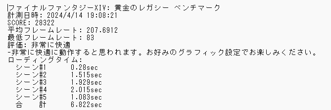 acwombat555's tweet photo. オレ　ピーシー　ツヨイ https://t.co/hWWgOvguTJ