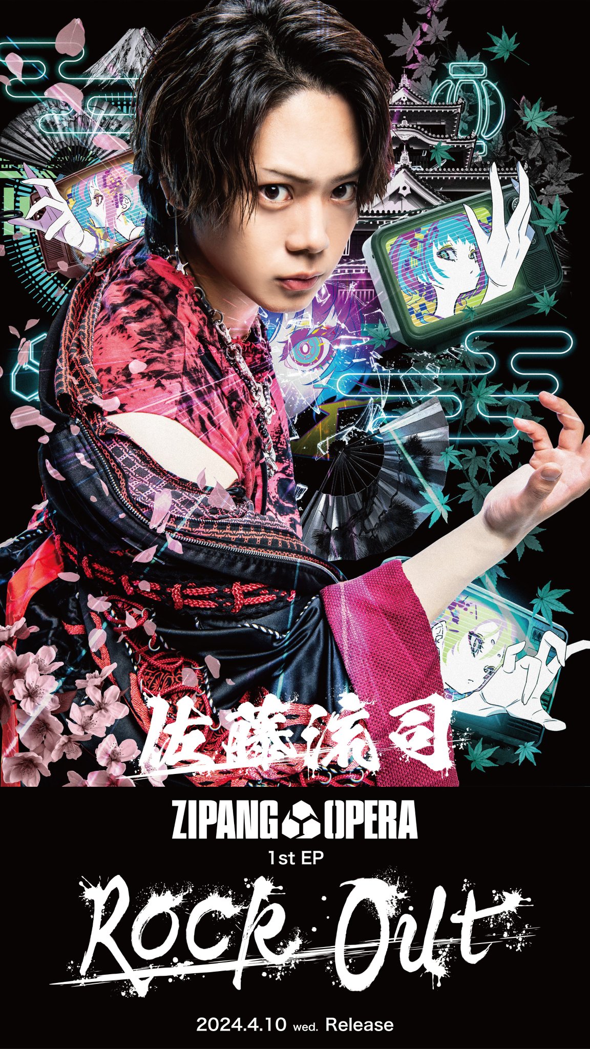 ZIPANG OPERA Official on X: 