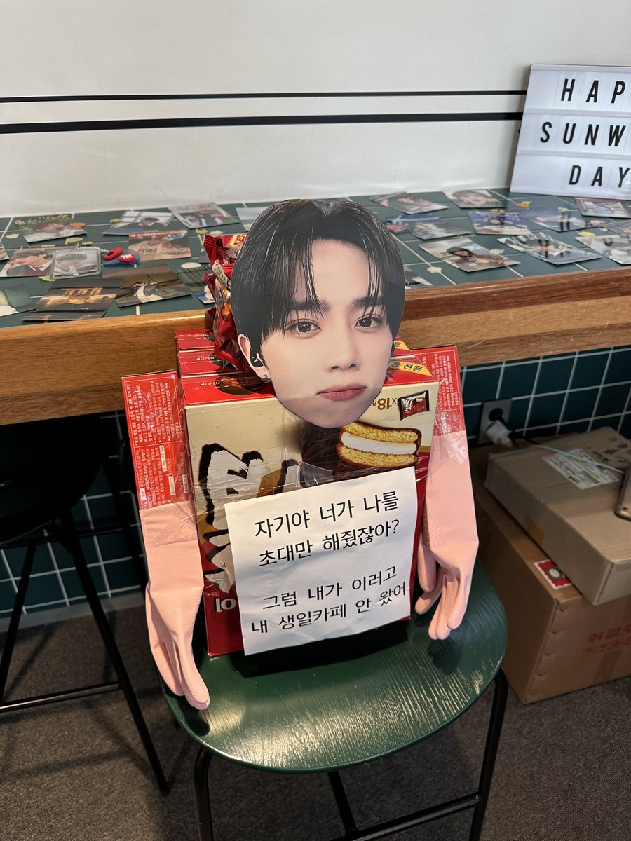 choijaebbang's tweet photo. 📍카페 페어 p:ear

포토존이 온통 남친짤 김서누로 가득 🫧
주최자 님들도 밝은 에너지 뿜뿜하신 분들이라 재밌게 즐기다 왔어욯 !

#to_spring_star 
#봄에_태어난_찬란한_빛에게 https://t.co/zSCWbB2C7h