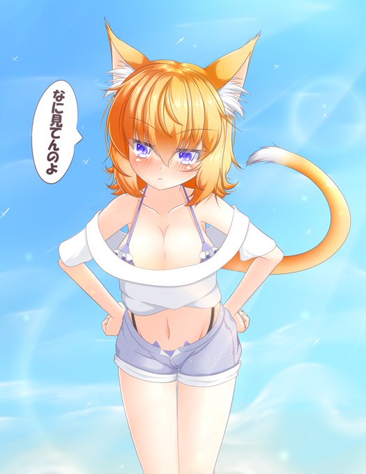 #気温が高いので気が早いが水着絵が見たい
だいぶ前のしかなかったうちの子水着 