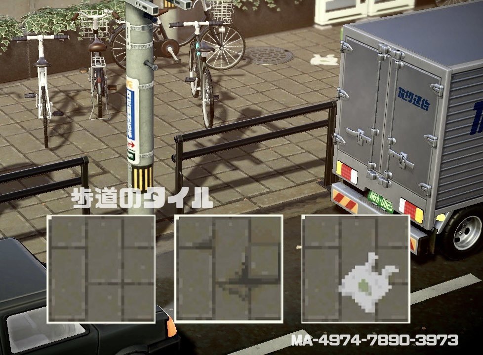 使いたいとコメントくれた方がいたので
一旦この歩道のマイデザだけ投稿しておきました！！！
良ければ使ってください☺️

※黒土の道の上に敷いた方が質感良く見えます
#あつ森