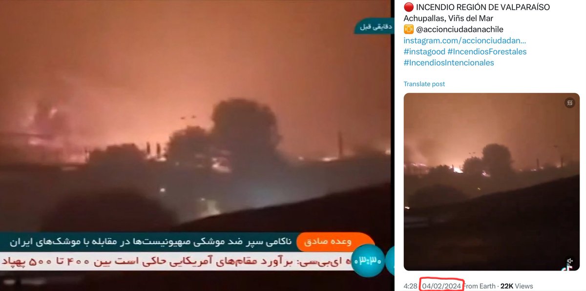 Left: Footage of an Iranian drone hitting a target in Israel, according to Iran's state media

Right: Same footage, from a fire in Chile in February 🤡