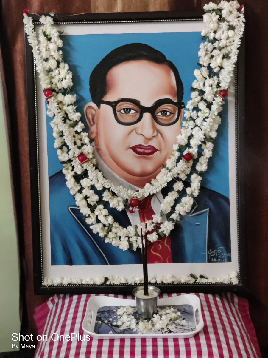 BSP Mancherial District tweet media