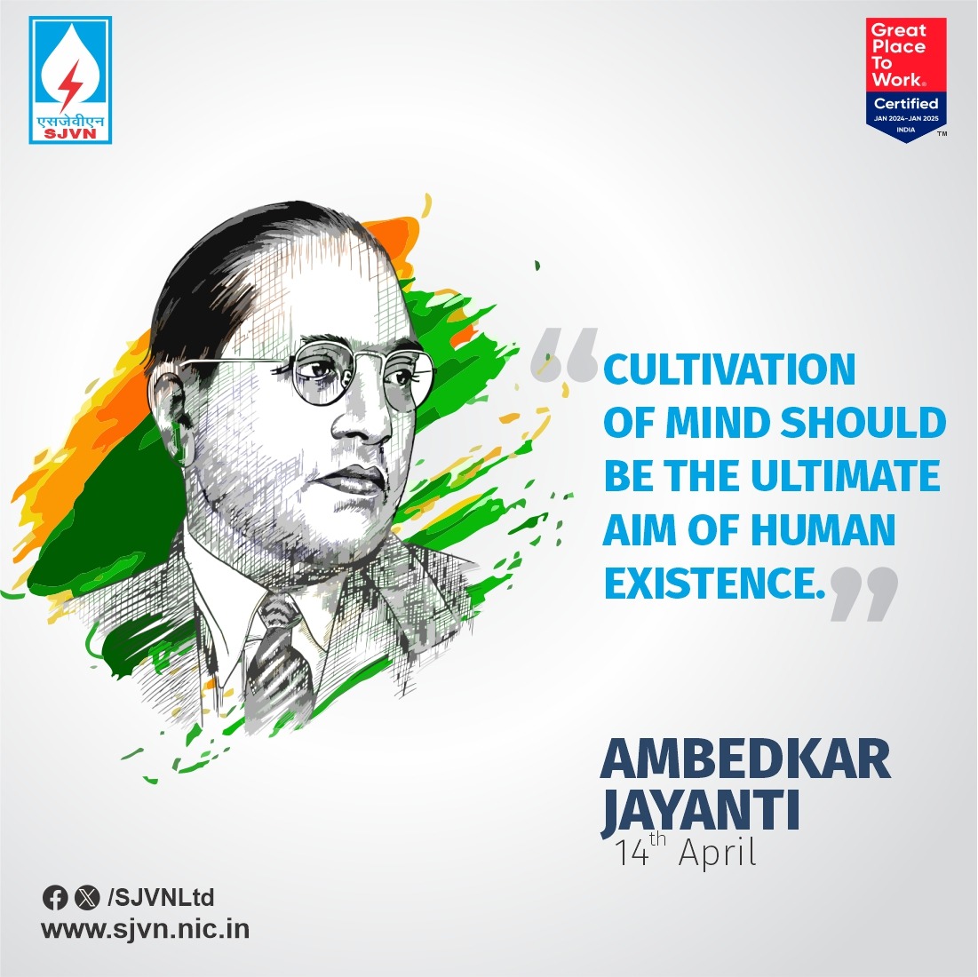 On Ambedkar Jayanti, let's pledge to uphold the principles of justice and equality for all. #AmbedkarJayanti