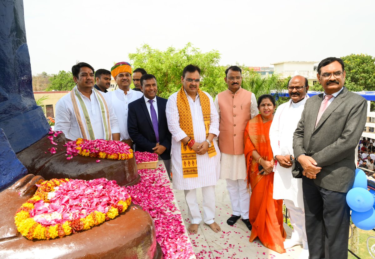Dr. Ambedkar Memorial Welfare Society Rajasthan tweet media