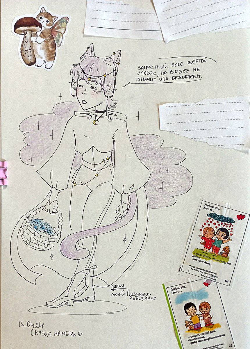 My friend came up with an AU similar to a bedtime story haha💐
Catnap: The forbidden fruit is always sweet but not at all safe

#catnap #PoppyPlaytimeChapter3