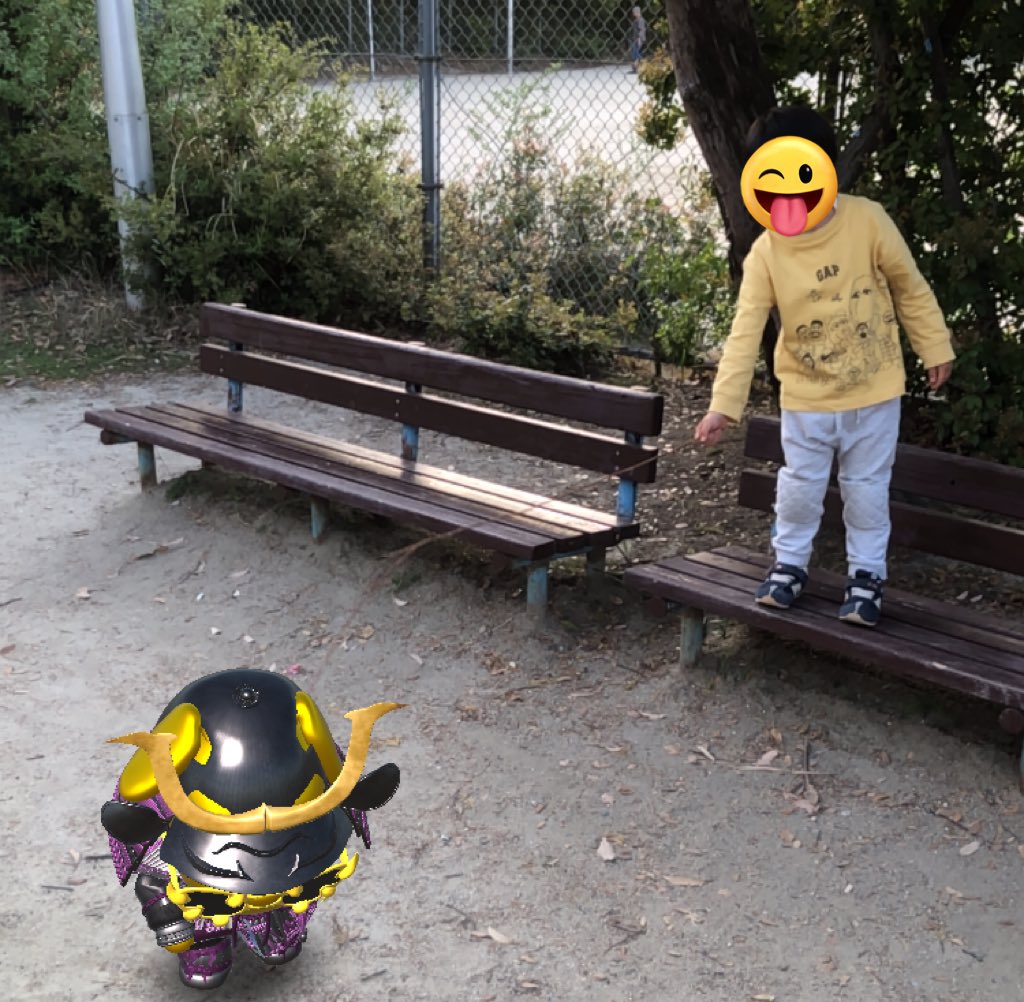 tsubuyakinouchi's tweet image. 公園で釣られるメタサムちゃん🐶🎣

#宇和島 #MetaSamurai #METADRIP