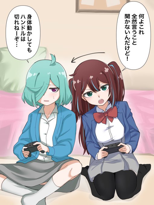 レースゲームで身体ごと動いちゃう阿古屋真珠 