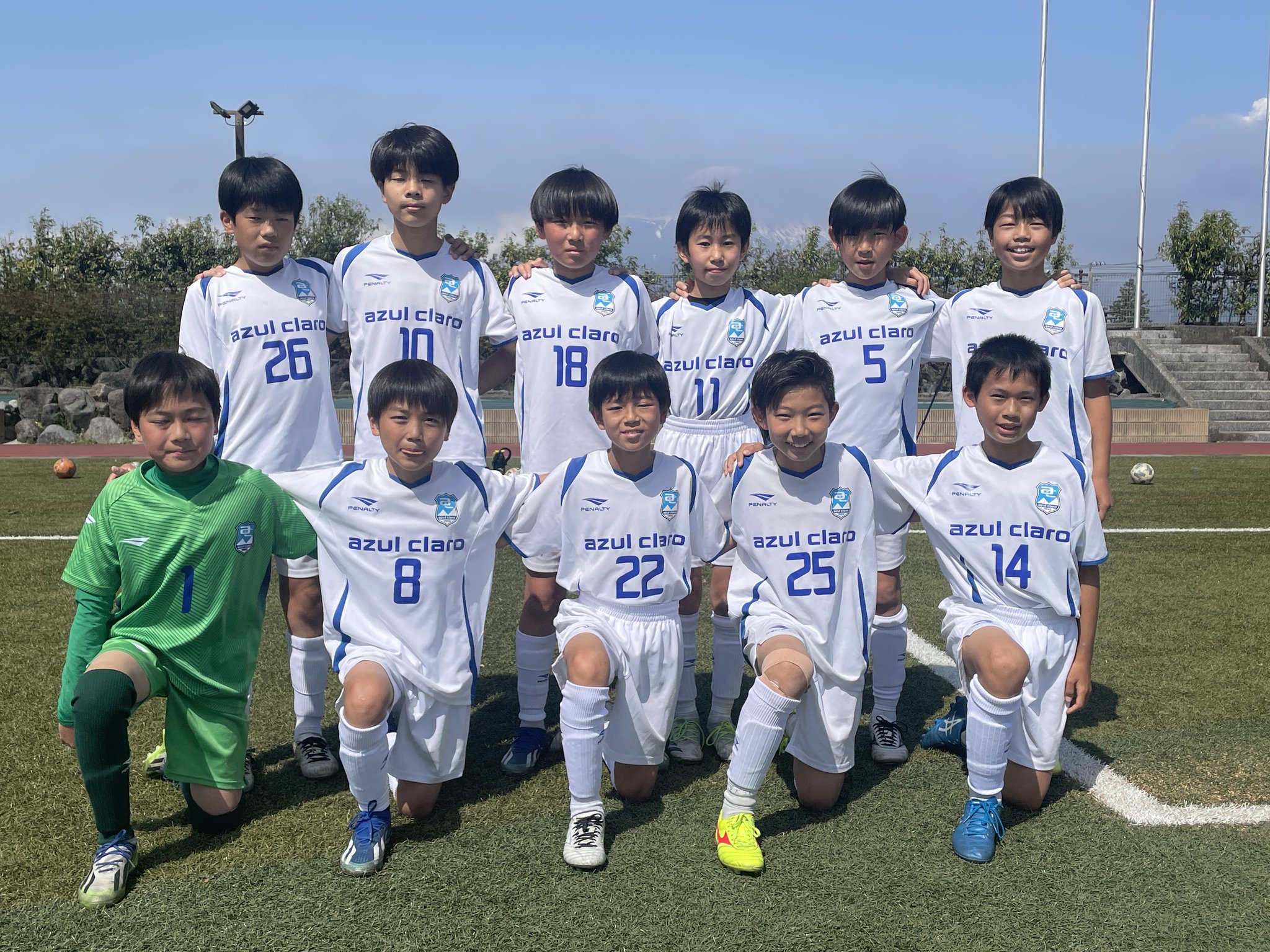 アスルクラロ沼津　ピスて アスルクラロ沼津 - アスルクラロ沼津 added a new photo.