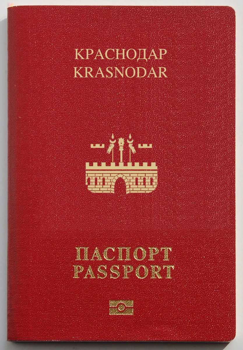 Ну чтож, я долго ждал этого момента. Долго, сложно, но упорно шёл к нему. И вот, наконец-то меня можно поздравить.